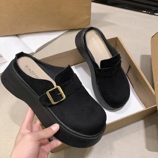 IVORIA UrbanNest Comfort Platform Clogs